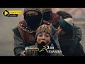 Kurulus Osman Season 4 Episode 126 Trailer 2 In Urdu Subtitle Episode 126Trailer 2 In Urdu Subtitle