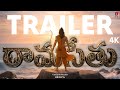 RAMSETU The Bridge Of Dharma TRAILER Movie 4K Jai Shri Ram Jai Hanuman Ramayana Rama