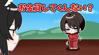 ホロメンに借金しまくるスバル【ホロライブ手描き切り抜き/大空スバル/兎田ぺこら/白上フブキ/宝鐘マリン/白銀ノエル/大神ミオ】