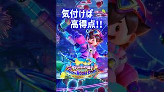 気づけばもう1回！爽快ドローンタクシーゲーム【フルーティモ！】