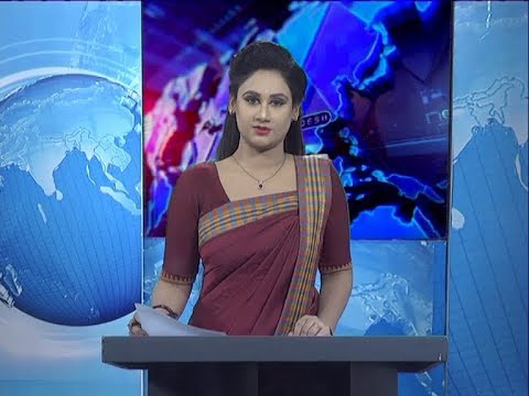 09 Pm News || রাত ৯টার সংবাদ || 17 April 2020 || ETV News