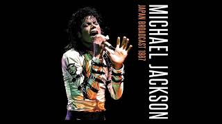 Michael Jackson - Interview 1988 Part Two