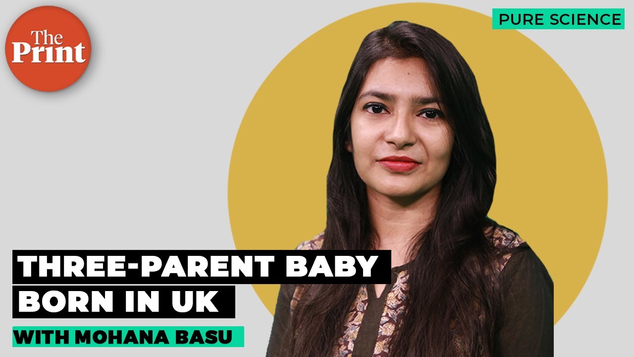 How are babies with three genetic parents born?