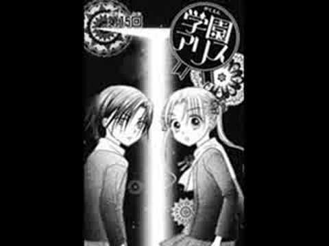 Gakuen Alice- Tooi Kono Machi De