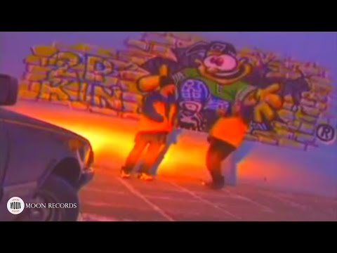 Вхід у Змінному Взутті - Бо вже той день, коли...