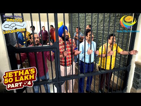 Pandey Ji ने क्यों किया Purush Mandali को Arrest? | Taarak Mehta Ka Ooltah Chashmah |Jetha's 50 Lakh