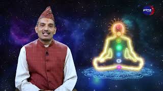 आत्मज्ञान | Subharambha, २०८३ भदौ | ४ गते, बिहीबार | Prime TV HD