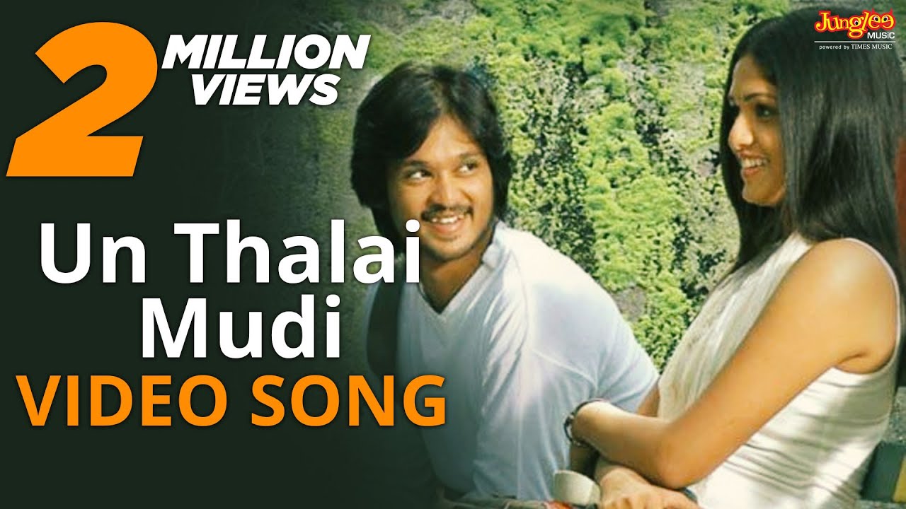 Un Thalaimudi Song Lyrics | Kadhalil Vizhunthen | Karthik, Nitish Gopalan
