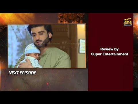 Zakham Episode 19 Promo | Zakham Episode 19 Teaser | Zakham Episode 19