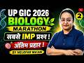 UP GIC Lecturer Biology Marathon Class UP GIC Lecturer Biology Important Questions By Nelofar Mam