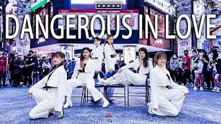 Download lagu [KPOP IN PUBLIC CHALLENGE] SECRET NUMBER(시크릿 넘버)-Dangerous in love Dance Cover by Mermaids #cover mp3