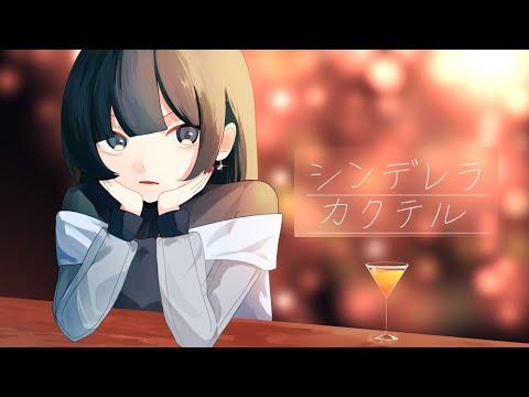 オリジナルまたは再現MV作ります イメージ1