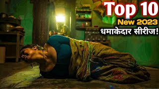 TOP 10 New CRIME THRILLER and Romantic Web Series in Hindi 2023😲
