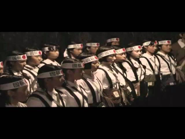 The Legacy Of The Sun (日輪の遺産) Trailer