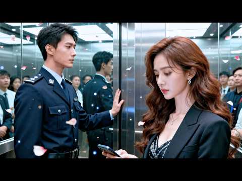 新婚夜CEO妻子留下黑卡出國，隱姓埋名當保全。一年後重逢竟成了女CEO的貼身保鑣。#短剧 #drama #情感#爽剧#短劇 #短剧全集