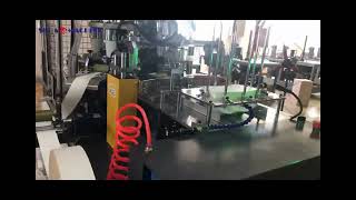 SuraMachine SM SW-100 paper cup making machine for sale - Image 2 | Machineryline ZA New SuraMachine SM SW-100 paper cup making machine | Image 2 - Machineryline