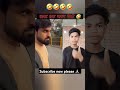 Ban Gaye Hero Abrazkhan Funny Shorts Comedy Video
