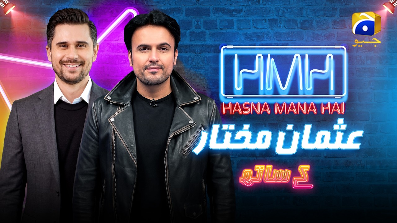 Hasna Mana Hai | Episode 145 | Usman Mukhtar With Tabish Hashmi | 18th June 2026 | Har Pal Geo