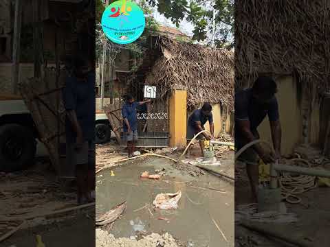 INDUSTRIAL BOREWELL GROUNDWATER SURVEY