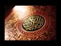 Ramadan Kareem :) - YouTube