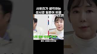 유튜브 썸네일