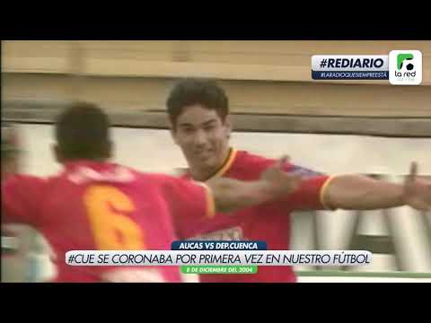 #REDiario | DIC04 | ¡El Cuenca se consagraba por primera vez en nuestro fútbol!