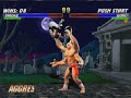 Mortal Kombat Trilogy Human Smoke Playthrough Very Hard