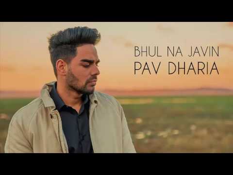 Mahi va sano phul na javin