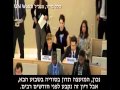 נשלח על ידי מינהלת-האתר בתאריך Tue Oct 15 2013 ב- 03:10pm