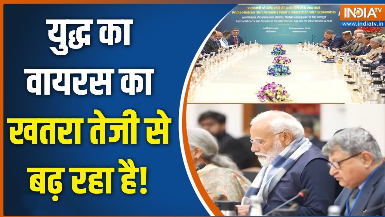 PM Modi Appeal: युद्ध का वायरस का खतरा तेजी से बढ़ रहा है! | Iran US War | Midd