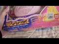 Sailor Moon Super S Let S Sailor Band Bandai 1995