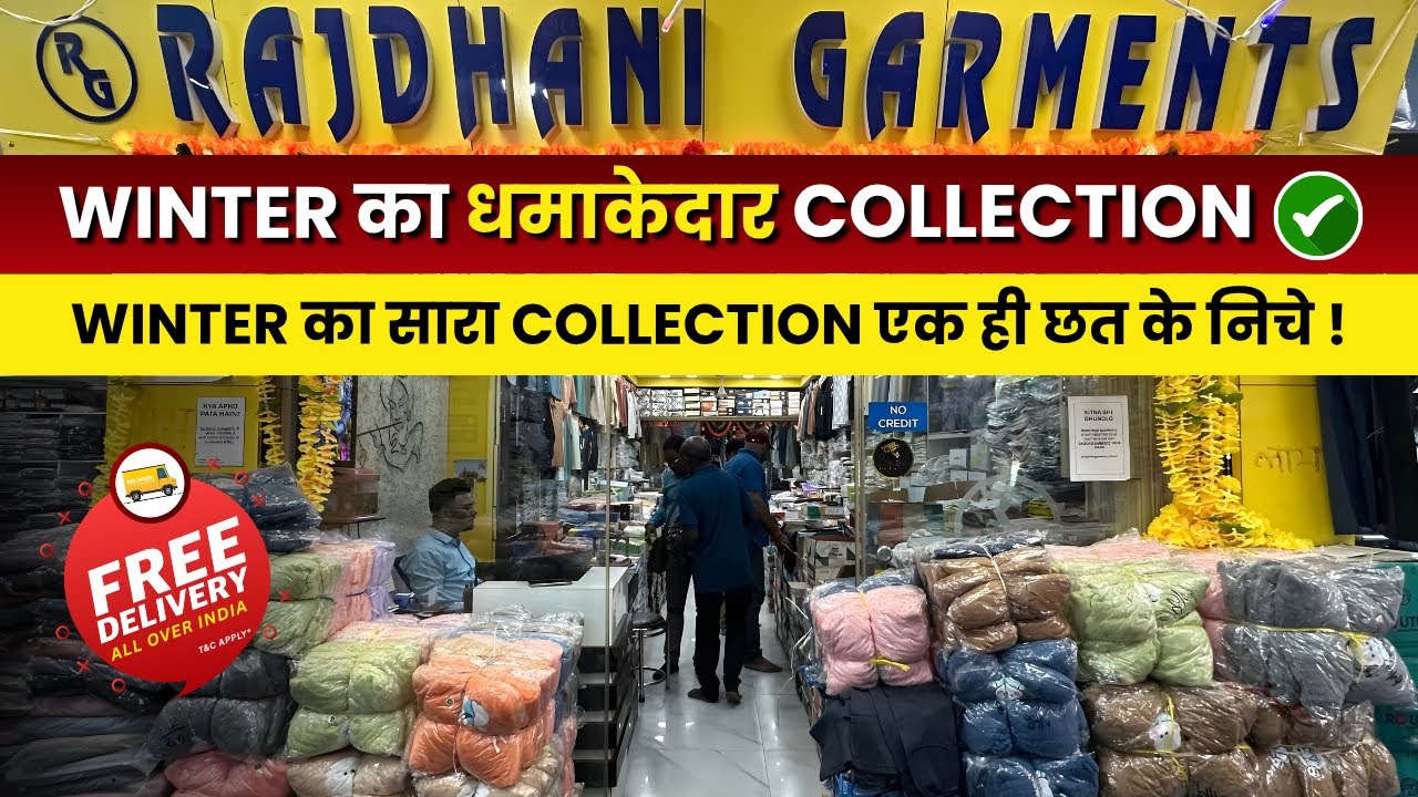 Rajdhani Garments