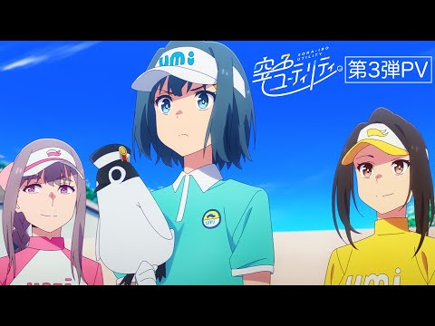 U15NDDLoXYU