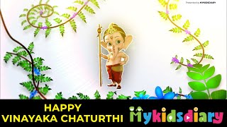 Happy Ganesh Chaturthi | Happy Moments | My Kids Diary
