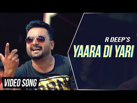 Yaari