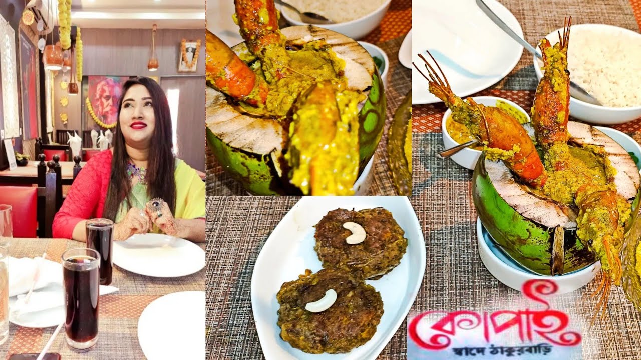 VLOG:-Visited Kolkata Famous Traditional Bengali Restaurant "Kopai"||Honest Review🍛🐟🍗||Kolkata||