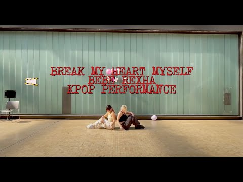 BREAK MY HEART MYSELF | UAL welcome fair