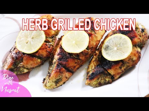 Herb Grilled Chicken Recipe | Best Grilled Chicken Recipe for Weight Loss | Easy Grilled Chicken