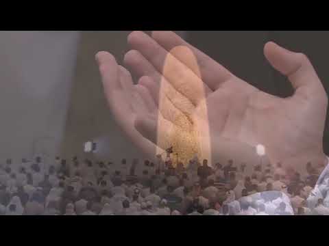 Sheikh Haitham Al  Dakhin دعاء القيام ليلة رمضــــ  ــــــان القارئ هيثم الدخين