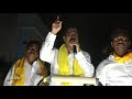Grama Darshini Grama Vikasam Tummala Penta BC Janardhan Reddy