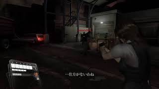 ［BIOHAZARD6]バカ2人で世界救うpart 1