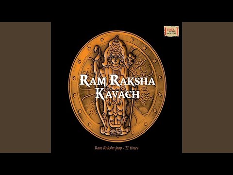 Ram Raksha Stotra
