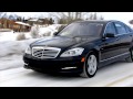 4MATIC All Wheel Drive Demonstration In Snow Mercedes Benz