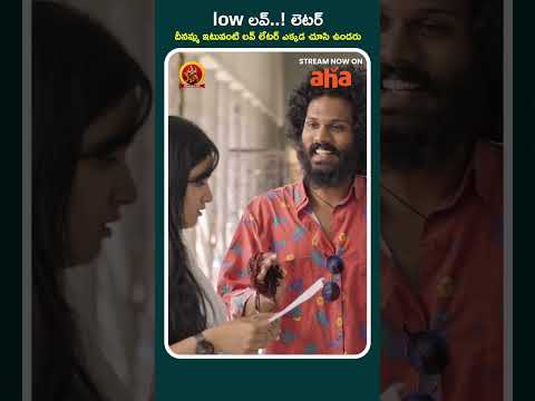 Supyarde Singh Work -7 Lingochha