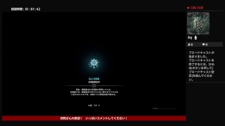 【MHW】適当に狩っていくお　その2