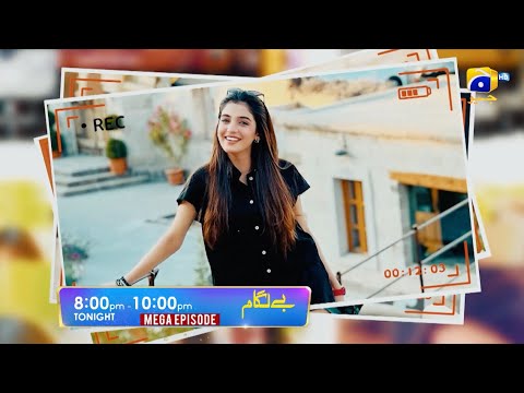 Baylagaam Mega Episode 11 & 12 Promo | Tonight at 8:00 PM only on Har Pal Geo