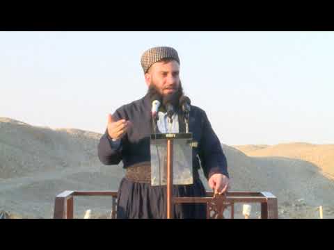 وتاری جه‌ژنی قوربانی 1441 له‌ موصه‌لا (#نوێژگه‌) -