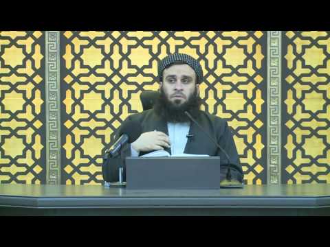 وانەی چل و نۆیەم