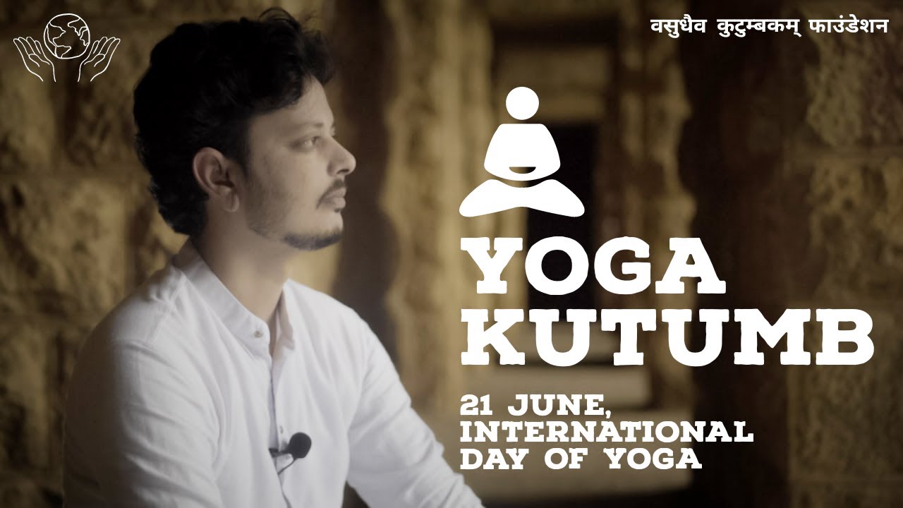 Yoga Kutumb TVC