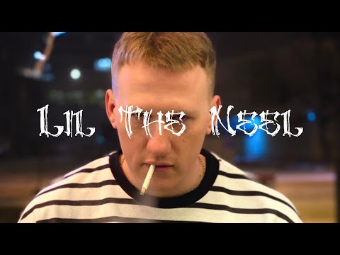 LIL THE NEEL - «Prime crime»